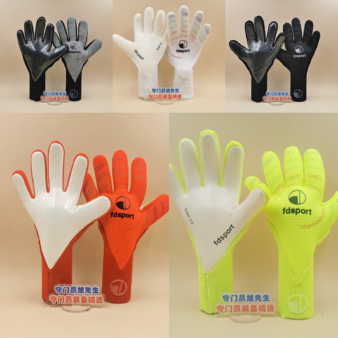 Goalkeeper Mister Mr. Xu's 6 0 goalkeeper gloves without finger protection finger adhesive 4 mm latex bag hand non-slip