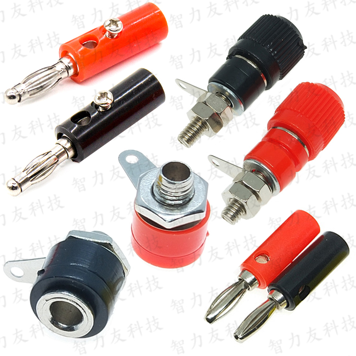 4MM Banana Plug Lantern Plug Test Plug Banana Socket Lantern Four-page JS-910B