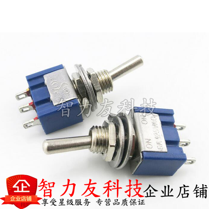 MTS-103 button switch 103 single torsion switch three-legged three-speed 6A 125V 3A 250V
