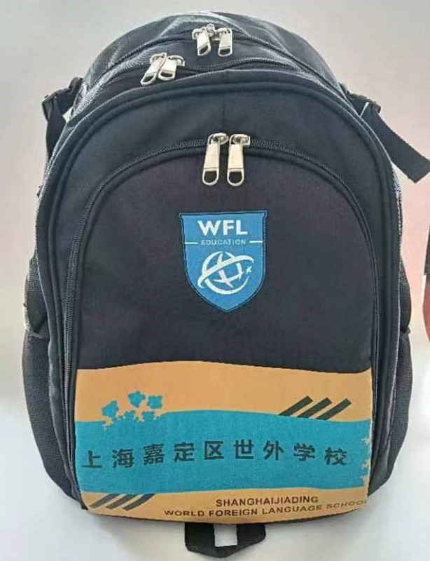 Shipped on February 28Th to Shanghai Jiading District's Shiwai School, Middle School Department