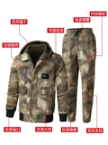 Демисезонный утепленный комбинезон, износостойкий камуфляжный пуховик