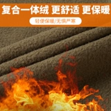 Демисезонный утепленный комбинезон, износостойкий камуфляжный пуховик, водонепроницаемая куртка