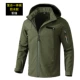 9960 армия зеленый (одиночный верх) водонепроницаемый