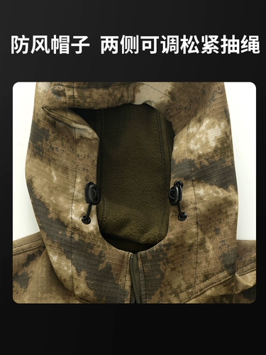 Демисезонный утепленный комбинезон, износостойкий камуфляжный пуховик