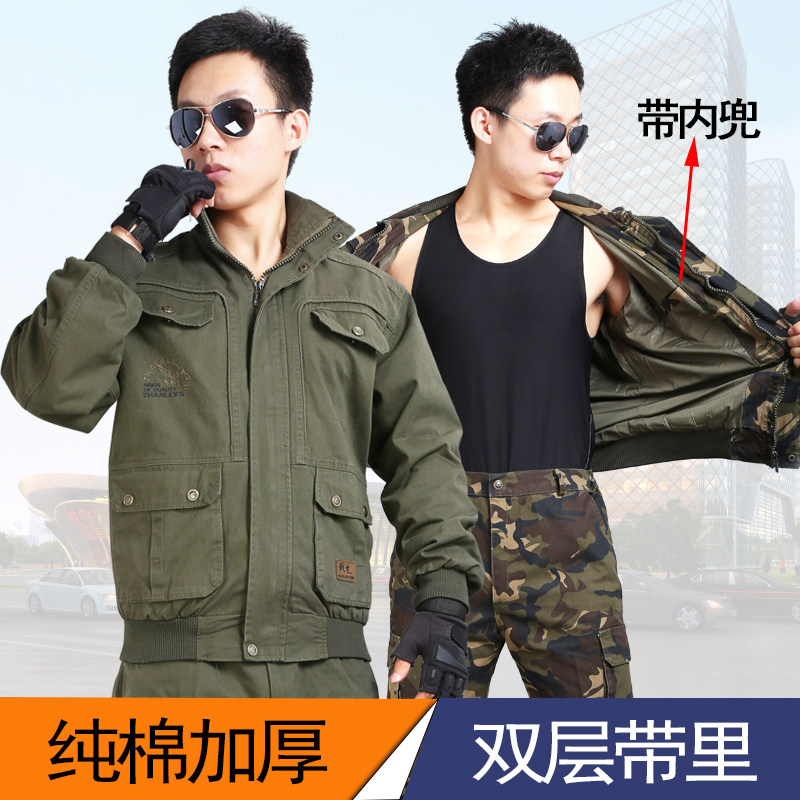 Work clothes suit men's anti-scalding flame retardant autumn and winter thickened electric welder labor insurance cotton multi-pocket dirt-resistant wear-resistant work clothes