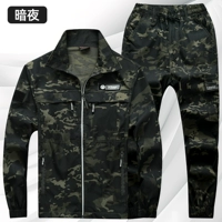 303 Dark Night (летняя сетка-эластичная быстросохнущая)