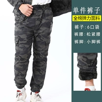 780 серых хлопковых штанов