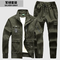 Военный зеленый (весенний и летний размер) размер меньше