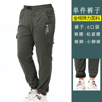 780 военных зеленых хлопковых штанов