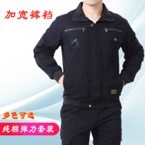 Work clothes suit mens fall abrasion-proof labor conserved thicken camouflaswear tooling pure cotton elastic welders factory workshop