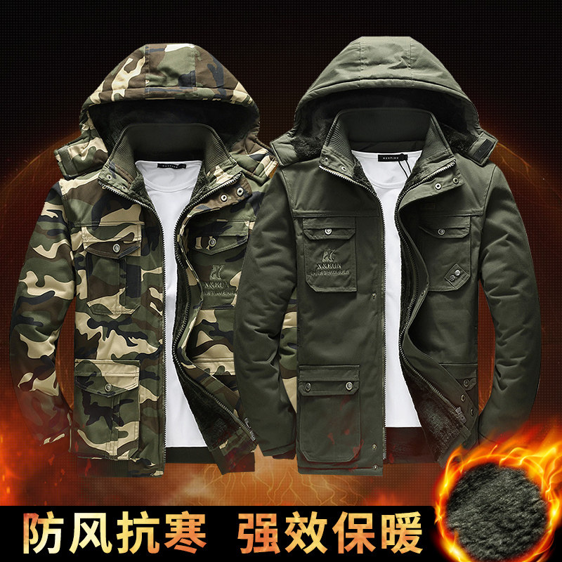 Men's winter work clothes plus velvet thick cotton clothes warm pure cotton electric welding wear-resistant cotton jacket cold protection labor protection cotton work clothes - Taobao