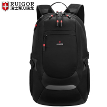  Swiss army knife Rigo new backpack travel bag large capacity business computer backpack male and female middle school students school bag