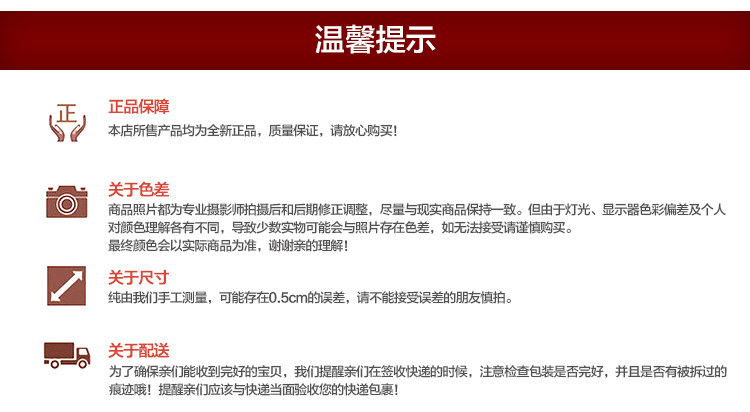 Sac pour homme - Ref 54113 Image 29