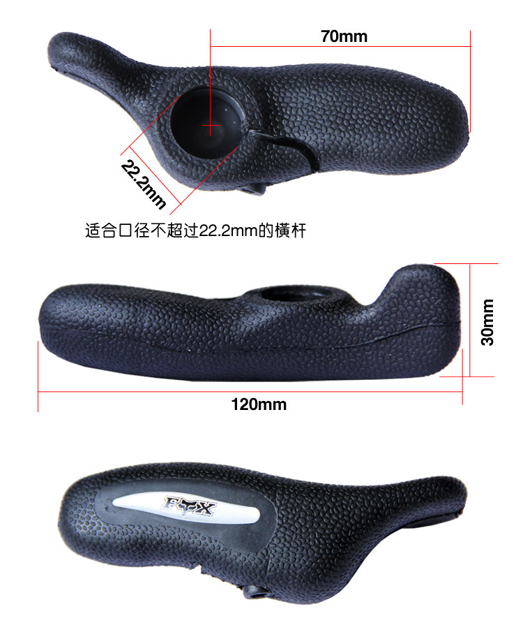 Guidon de vélo - Ref 2332335 Image 28