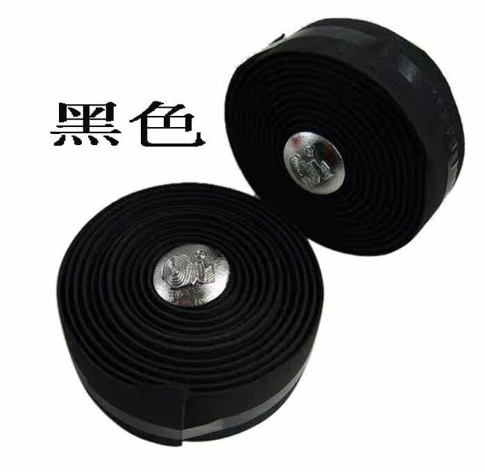 Poignées de vélo - Ref 2349668 Image 38