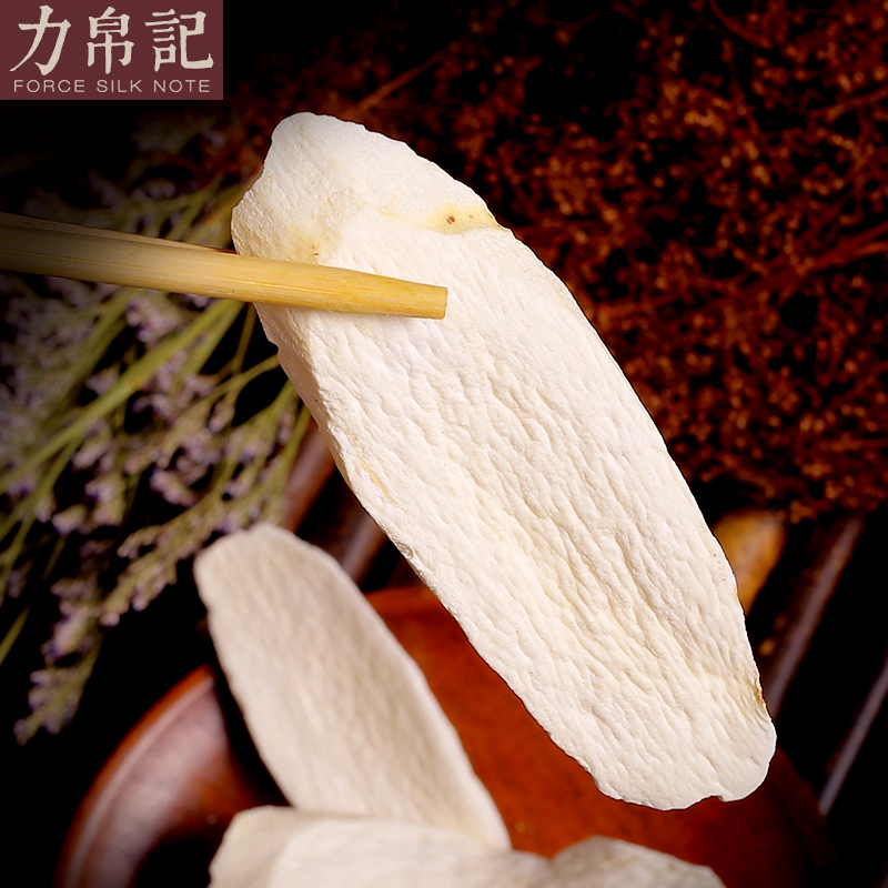 Yam sheet Huai Mountain Drug Dry stock 250g Waishan sheet Yam Powder 250g