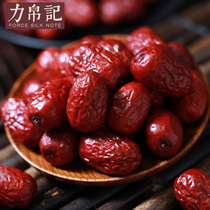 Xinjiang 6 star Ruoqiang big red dates Hetian small red dates dried slices crispy tea pregnant women snacks soup 500g