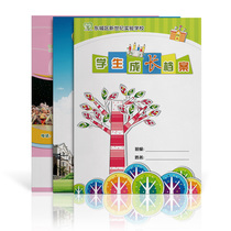  Education and training Hosting class Music art Dance art Taekwondo Summer camp Growth file book Custom design