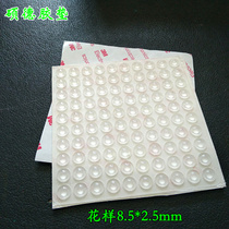 Factory direct self-adhesive 3M anti-collision transparent rubber pad 8 5X2 5 patterns furniture kitchen and bathroom protection buffer silencer 1