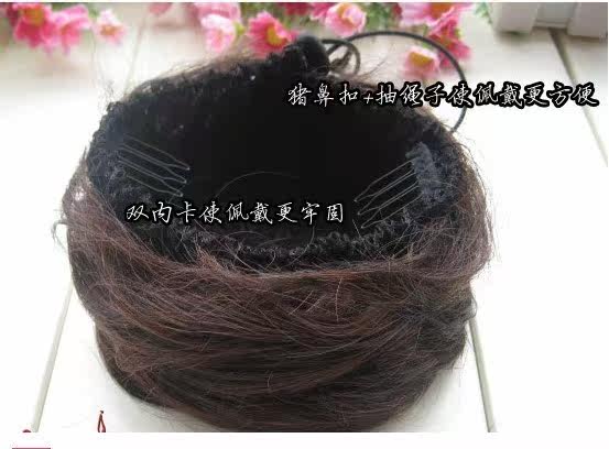 Extension cheveux - Chignon - Ref 239878 Image 46