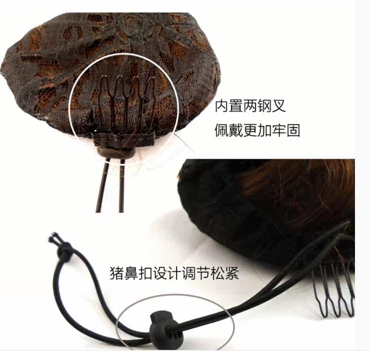 Extension cheveux - Chignon - Ref 236176 Image 24