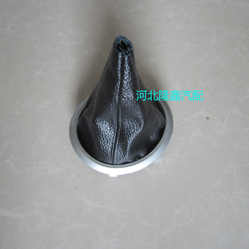 Suzuki Tianyu Yan Rain-lined Gear Sleeve Manual Derrick gear Gear Lever Variable-speed Lever Anti-Dust Cover