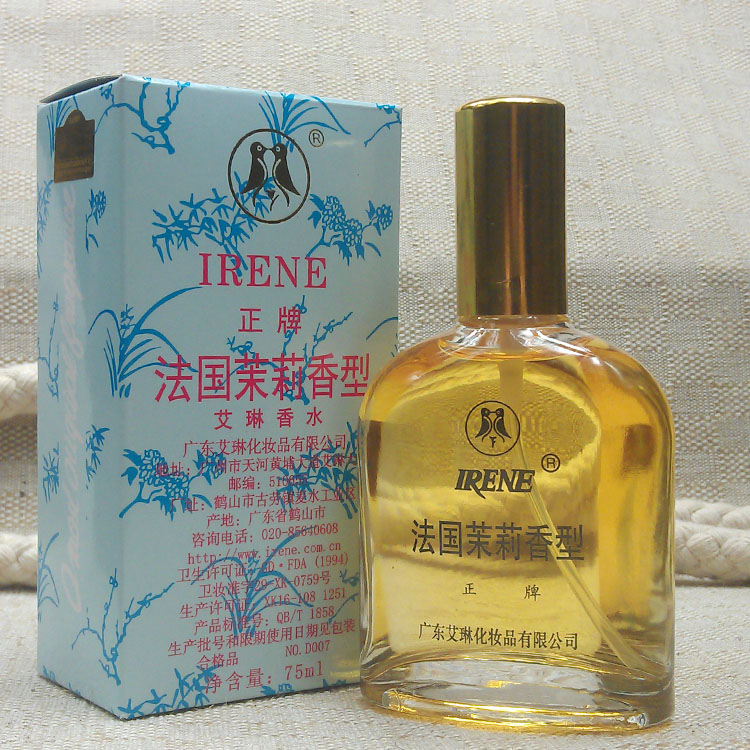 Nước hoa Eileen Jasmine 75ML Osmanthus 30ml Nước hoa nam tươi và thanh lịch nước hoa hermes nữ
