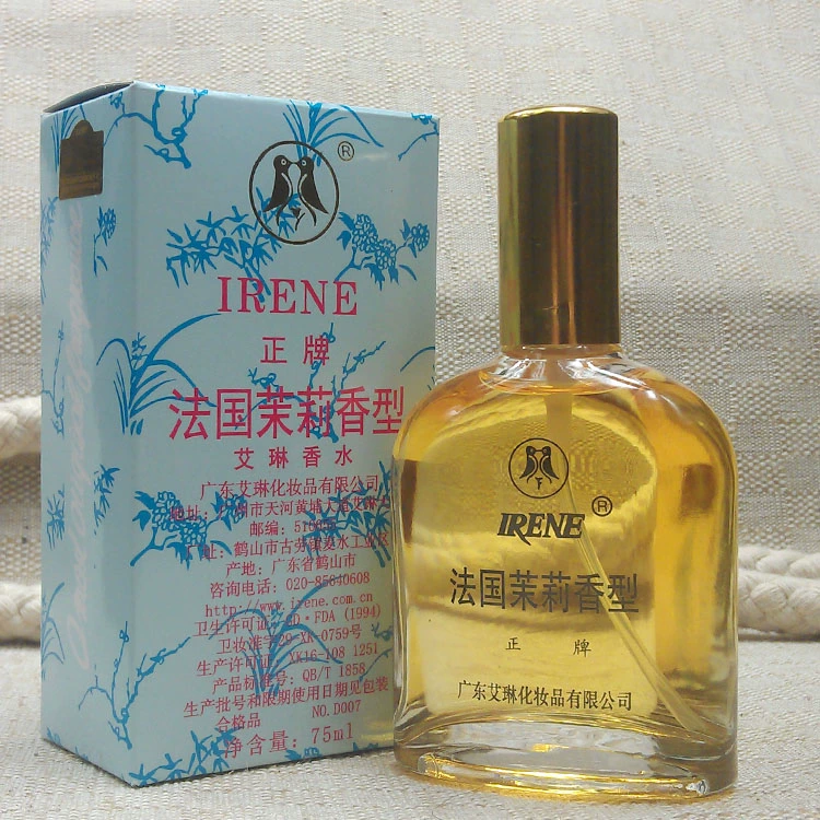 Nước hoa Eileen Jasmine 75ML Osmanthus 30ml Nước hoa nam tươi và thanh lịch