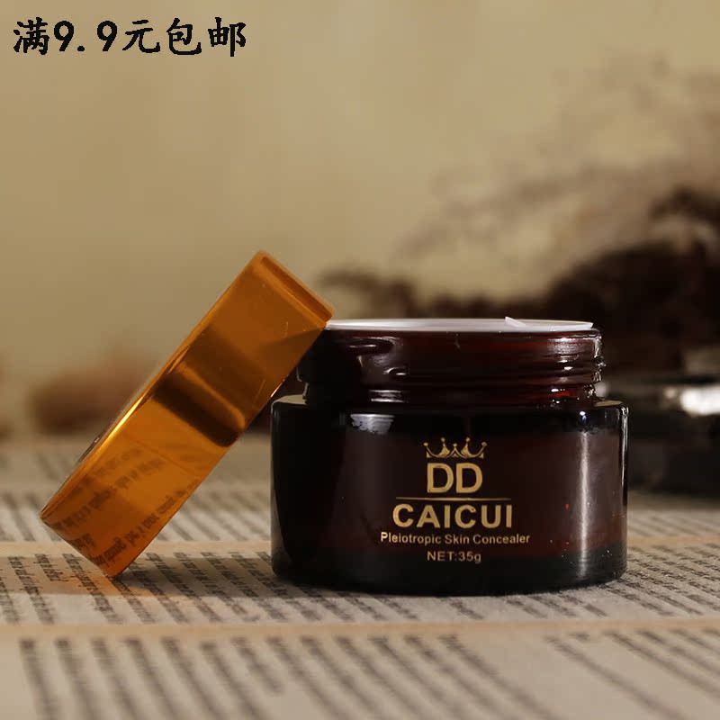 Authentic kem chống giả DD cream BB cream trang điểm che khuyết điểm làm trắng kem nền kiểm soát dầu đa tác dụng CC cream sản phẩm trong nước kem vanesa cc cream đỏ
