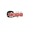 苏嘉照明的LOGO