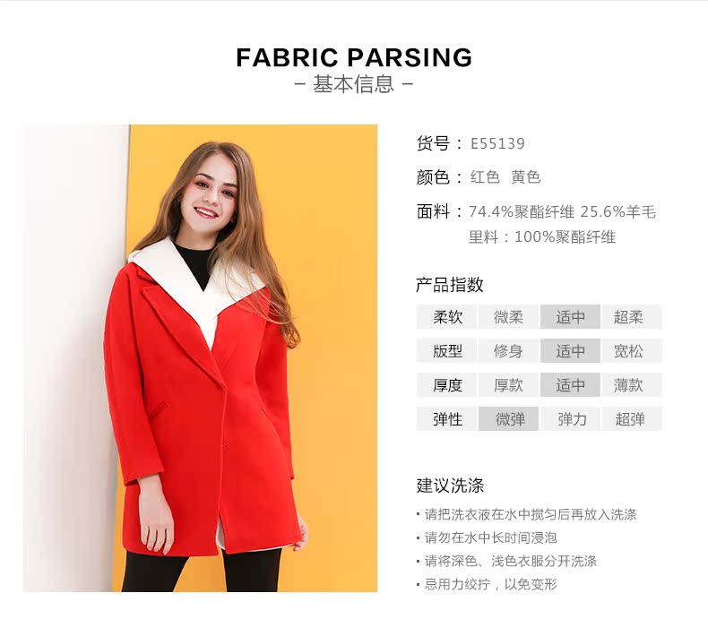 Jane hoa mùa đông thời trang mới thời trang hoang dã áo len trùm đầu áo len ấm áp áo khoác nữ E55139 - Trench Coat áo khoác adidas nữ