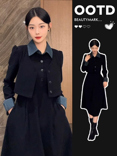 Весеннее платье, длинная юбка, подходит для подростков, осеннее