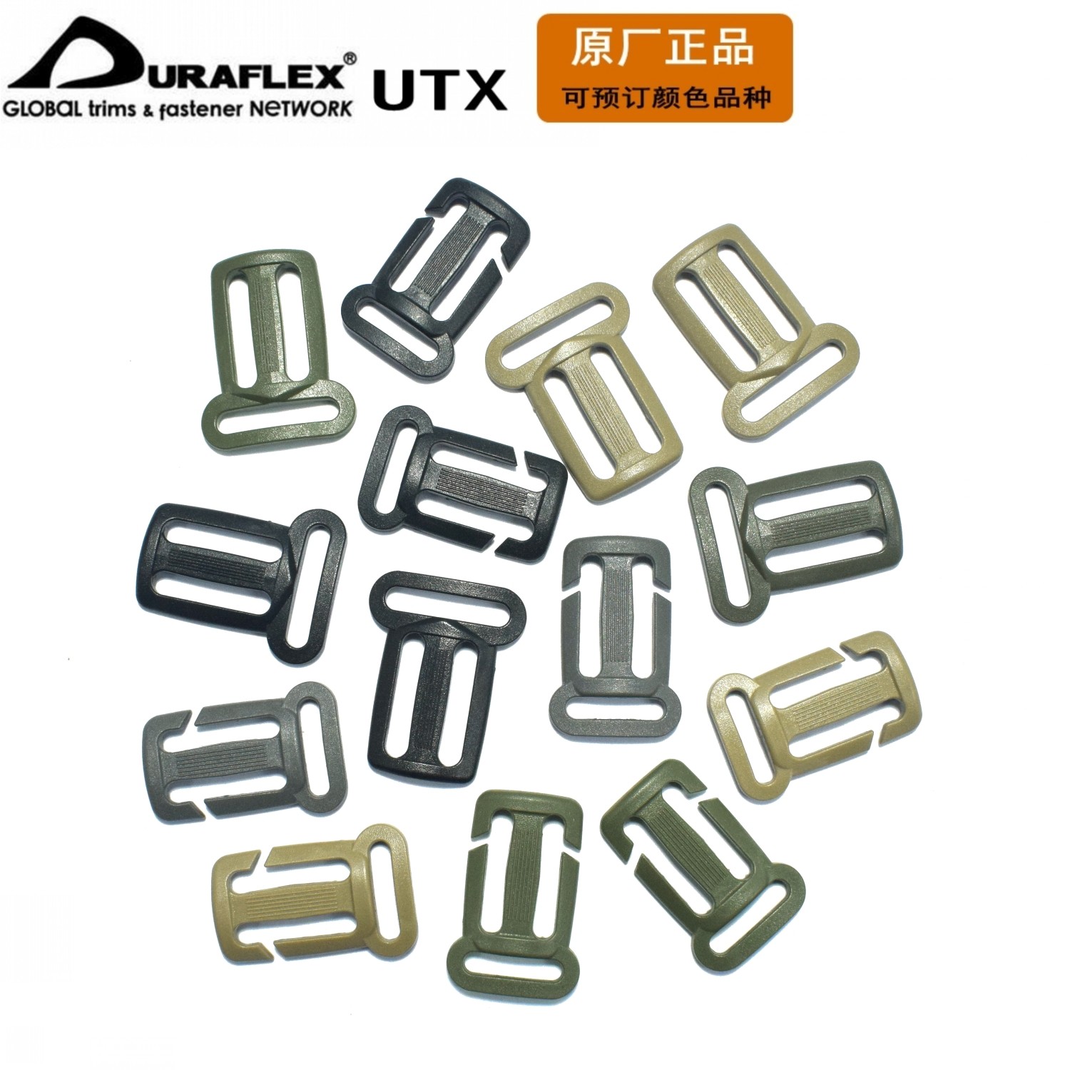 UTX Donaford reinforced one-way Japanese word buckle hanging buckle detachable buckle DIY backpack accessories