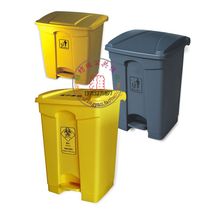 Thickened yellow medical gray garbage bucket Baiyun foot stampede type 30L50L80L100 liters for KFC