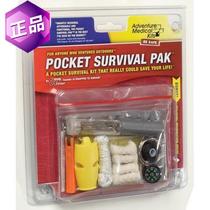 American origin Adventure adventurer wilderness survival kit fire compass whistle etc.