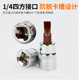 Pressure matching sleeve screwdriver bit chrome vanadium steel cross-shaped hexagonal pattern S2 pressure batch sleeve