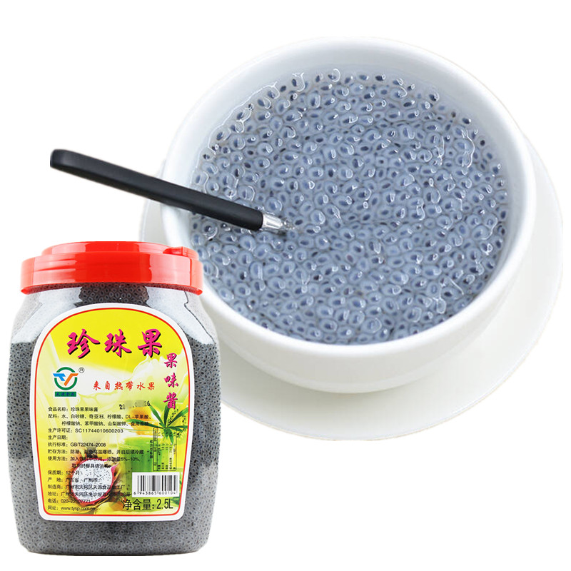 Pearl fruit fruity sauce granules cool small bean eyes pearl bean Mingliezilanxiangzi dragon fruit seed milk tea 2 4l