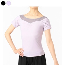 Chacott Ballet Half Sleeve Top