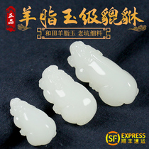 Xinjiang Hetian Jade Pixiu pendant Sheep fat jade Overlord Pixiu male and female jade pendant Jade pendant Natural jade pendant
