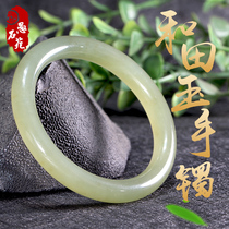 Xinjiang Hetian jade green and white jade bracelet female girl jade bracelet thin round natural jade ice bottom green princess bracelet