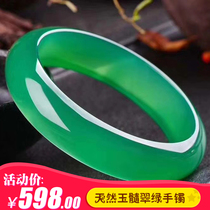 Xinjiang jasper green bracelet Green agate jade bracelet womens natural chalcedony jasper ice bracelet