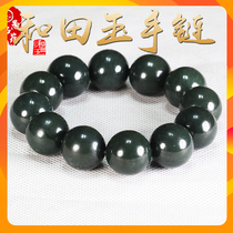 Xinjiang Hetian jade bracelet jade bracelet natural jade mens and womens tower jade bracelet 107 grams