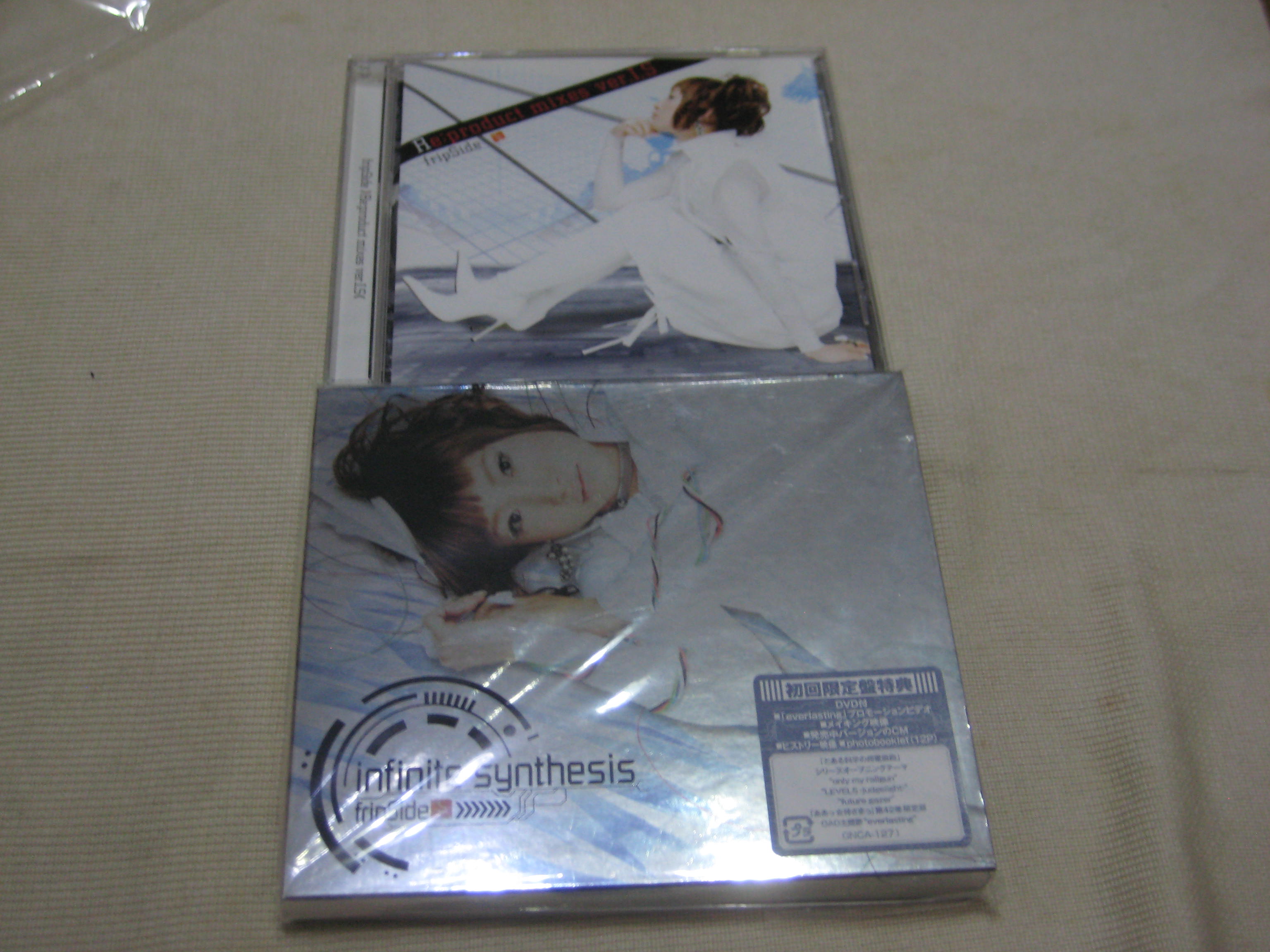 The first fripSide infinite synthesis 2CD+DVD A scientific ultra-electromagnetic cannon