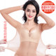 Summer ultra-thin transparent flesh-colored top skin color clothes dance clothes invisible clothes mesh dance bottoming shirt seamless body shaping underwear