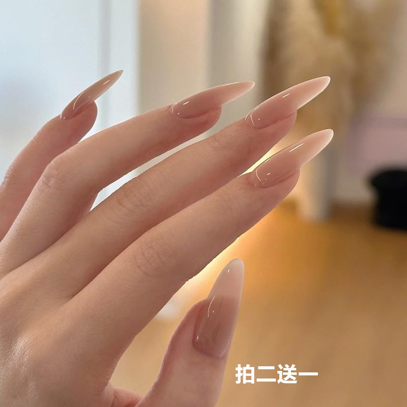 Nude-Colored Press-On Nails, Mid-Length, 2026 New Style, Pure and Alluring Bridal Nail Art, Brightening Nail Patches