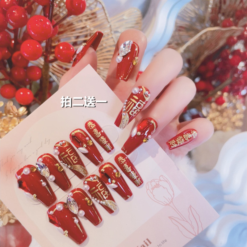 New Year's Greetings and Good Fortune! Wear These 2026 New Red Nail Patches for a Prosperous New Year, Medium-Length Nail Stickers, Finished Product