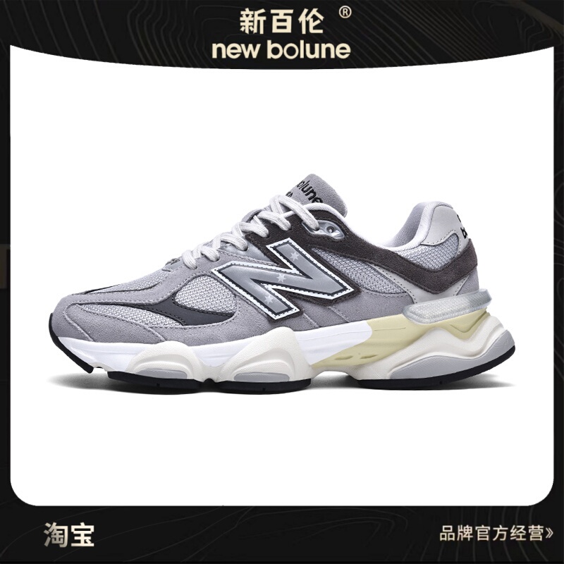 New Balance Sports Shoes for Women, Breathable and Shock-Absorbing, Men's Shoes, Non-Slip and Wear-Resistant Running Shoes for Men 9060