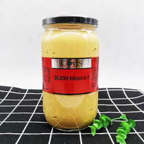 Gaoluo Dazang mustard sauce French imported Dijon mustard sauce French burger sauce French condiment 830g
