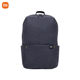 Xiaomi small backpack 10L