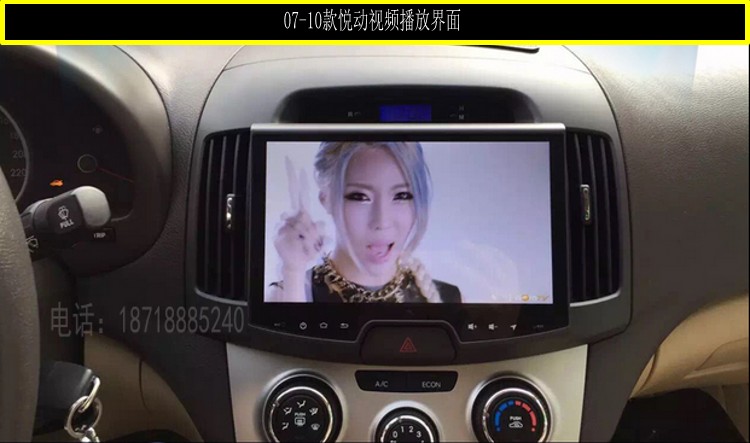 Hyundai Yue mới Yuet cũ đặc biệt dành riêng cho Android điều hướng màn hình lớn một máy - GPS Navigator và các bộ phận dinh vi oto